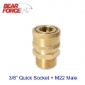 High Pressure Washer Car Washer Brass Connector Adapter M22 Male + 3/8" Quick Disconnect Socket|Water Gun & Snow Foam L