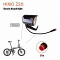 Original electric bicycle light HIMO Z20 Z16 Z14 C20 electric bicycle parts replacement|Electric Bicycle Accessories| - Office
