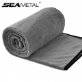 Microfiber Car Wash Towel 100X40cm Lint Free Car Cleaning Towels Ultra Soft Drying Cloth Car Detailing Tools Washing Accessories