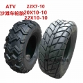 Four Wheel 22x7 10 20x10 10 22x10 10 Tire Hub For 150 200 250 300CC ATV UTV Dirt Bike|Rims| - Ebikpro.com