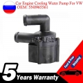 Car Engine Cooling Water Pump Auxiliary For VW Golf Jetta/Passat EOS Tiguan Touran 5N0965561|Water Pumps| - ebikpro.com