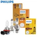 1x Philips H4 H7 H11 Vision Original Car Light H1 H3 H8 H9 9005 9006 Hb3 Hb4 Fog Lamp Halogen Bulb Suitable For Most Models - Ca