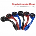 Newest Red Blue Black Bike Computer Holder Code Stand Bicycle Mount Apply to Garmin/Wahoo/Bryton|Bicycle Computer| - Officemat