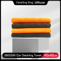 DETAILING KING 380GSM Premium Microfiber Detailing Towel Multifunctional Car Polishing Waxing Cleaning Cloth|Car Towel| - Offi
