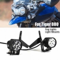 For Tiger800 Tiger 800 XCX XRX 2015 2018 2017 Fog Lights Auxiliary Bracket Driving Lamp Spotlight Bracket Holder Spot Light|He
