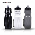 Innovation Costelo Magnetic Bottle Mounting Cage Bike Bike Water Bottles Out Sports Water Bottle, 710ml Glass Flasks Press|Bicyc