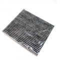Yubao New Carbonize Cabin Air Filter For Nissan Altima Pathfinder Murano 27277 3JC1A|Air Filters| - ebikpro.com
