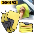 Microfiber Towels Set Car Cleaning Cloth Absorbent Soft for Washing Drying Polishing (500 GSM)| | - ebikpro.com