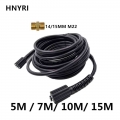 Hnyri M22-pin 14/15mm High Pressure Washer Hose 3000psi Cord Pipe Water Clean Extension Hose For Karcher Elitech Interskol/huter