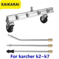 Undercarriage Washer High Pressure Water-gun Cleaning Car Body Chassis Car Washing Machine For Karcher K2 K3 K5 K7washer Nozzles
