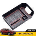 Fit For Toyota Rav4 Rav 4 2019 2020 Central Storage Box Armrest Armrest Glove Holder Plate Car Container Organizer Accessories -
