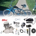 80cc Bike 2 Stroke Gas Engine Motor Kit Motorized Bicycle Single Cylinder Air-cooling Manual Dry For Diy Motorized Bike Sliver -