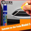 1Pcs Pro Mending Car Remover Scratch Repair Paint Pen Clear Painting Pens For tesla model 3 X Y Auto supplies parts accessories