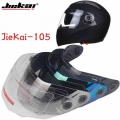 Special links for lens!flip up motorcycle helmet shield for JIEKAI 105 full face motorcycle helmet visor 4 colors|Helmets| - O