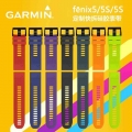 Garmin QuickFit 26mm / 22mm Watch Bands for fenix 3 / fenix 5 / fenix 5x / Forerunner 935 Silicone , Non original factory|gar