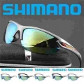 Shimano Fishing Outdoor Sunglasses Men's Glasses Bike Bicycle Sunglasses Chameleon Outdoor Cycling Glasses Polarizing Glasse