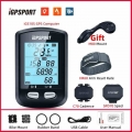 iGS10S GPS Enabled Bike Bicycle Computer Speedometer iGPSPORT 10S Wireless Cycle Odometer BLE ANT+|Bicycle Computer| - Office