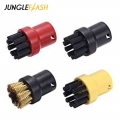 JUNGLEFLASH 4PCS Cleaning Brushes for Karcher SC1 SC2 SC3 SC4 SC5 SC7 Steam Cleaner Accessories Replacement Nozzle Head Kit|Spon