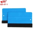 QG 07 1 qili square squeegee hard card squeegee with fabric felt edge car wrapping tool plastic squeegee film scraper tools|Spon