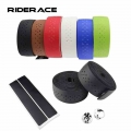 Bicycle Handlebar Tape MTB Road Bike PU Leather Perforated Belt Breathable Cycling Handle Bar Wrap Straps Fixed Gear Belt|Handle