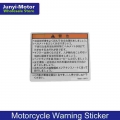 Motorcycle Warning Label Stickers For Yamaha Honda Ducati Bmw Alarm Service Fuel Tank Standard Japanese Racing Warning Sticker -