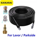 Lavor /sterwins/sewer Kit Pressure Washer 1/4 Inch Rotating - ebikpro.com