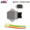 Ahl Rectifier Voltage Regulator Charger Plug Honda Cb400 Go - Ebikpro.com