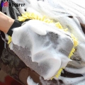 Car Cleaning Brush Microfiber Super Clean Car Windows Cleaning Soft Drying Cloth Towel Wash Gloves Auto Washer Cleaner Tools - S