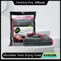 DETAILING KING 650GSM Microfiber Twist Drying Towel Ultra Absorbent Professional Car Washing Cleaning Rag|Sponges, Cloths &