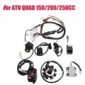 ATV Beach Car Accessories Electric Wiring Harness Wire Loom CDI Motor Stator Full Set For ATV QUAD 150/200/250CC|Truck Accessori
