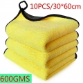 3/5/10 Pcs Soft Never Scrat Car Wash Microfiber Towels Auto Car Detailing Car Wash Towel Thicken Car Clean Cloth Washing Rag - C