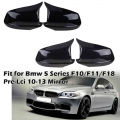 Rearview Mirror Cap Wing Side Mirror Cover Fit For Bmw 5 Series F10 F11 F18 Pre-lci 2010-2013 Performance Car Accessories - Mirr