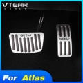 Vtear For Geely Atlas Emgrand NL 3 Proton X70 car gas fuel foot pedals cover brake rest pedal pads trim styling accessories 2019