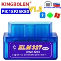Elm327 V1.5 Pic18f25k80 Chip Obd2 Code Reader Bluetooth J1850 Power Switch On/off 12v Obdii Elm 327 Diagnostic Tool Scanner - Co
