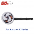 Rotary Round Brush Water Cleaning Washing Brush Rigid for Karcher K2 K3 K4 K5 K6 K7 High Pressure Washer Car Washing|Water Gun &