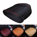 Ultra Luxury Car Seat Protection Single Seat Without Backrest PU Senior Leather Seat Cover Odorless for Most 5 seat Sedan SUV| |