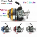 ATV 49cc Performance 19mm Carb Carburetor Air Filter Assembly for 2 stroke 47cc 49 Cc Mini Pocket Bike|Carburetor| - Officemat