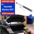 Car Front Hood Strut Bars For Hyundai Elantra Avante I30 Sedan Cn7 2020 2021 Hydraulic Rod Spring Shock Bracket Lift Damper - St