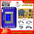 OBDIICAT Best Quality SBB PRO2 V48.99 SBB V46.02 V48.88 V33.02 auto key programmer with Auto Key Maker|Code Readers & Scan