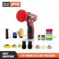 Spta 12v Cordless Car Polisher Tool Set Cordless Drill Drive Variable Speed Polisher With Quick Charger And Polishing Pads - Aut