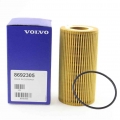 Oil Filter Suitable For Volvo C30 C70 S40 S60 V50 V60 Xc60 Xc70 Engine Oil Filter 8692305 - Oil Filters - Officemat