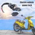 Bike Ignition Switch Entertainment Key Electric Outdoor Cycle Biking for E Bicycle Scooter Motorcycles Power Lock|Electric Bicyc
