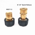 HNYRI Copper Thread Nozzle M22 14mm Fitting to G1/4" Quick Connect 22*1.5MM 15MM for Karcher HD Water Clearner Washing Mach
