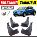 Mud Flaps For Renault Captur City K-ze Mudguards Fenders Mud Flap Splash Guard Fender Car Accessories Auto Styline Front Rear -