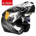 LS2 FF370 Flip up motorcycle helmet LS2 dual lens modular helmets with sun visor casco moto capacete CE certification| | - Off