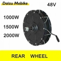 1000W 1500W 2000W E bicycle Kit 135mm Fork 48V E bicycle Conversion Kits Brushless Gear Hub Motor Both Suit For Disc/V Brake|Ele