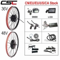 Electric Bicycle Conversion Kit 36V 250W 350W 500W 48V 1000W 1500W 20 29inch 700C EBike Brushless Hub Motor Bike Rear Wheel|70mm