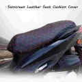 Universal Motorcycle Accessories Leather Seat Cushion Cover 3d Sunscreen And Waterproof Protector Insulation Cushion Cover - Mot