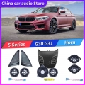 Car Tweeter Midrange Speakers Subwoofer For BMW G30 530i 5 Series harmankardon loudspeaker Audio Cover Power Amplifier Bass kit|