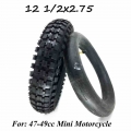 12 1/2x2.75 Tires 12.5 *2.75 Tyre Or Inner Tube for 49cc Motorcycle Mini Dirt Bike MX350 MX400 Scooter Tire|Tyres| - Officemat